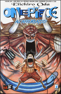 ONE PIECE ALL\'ARREMBAGGIO