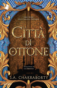 DAEVABAD 1 LA CITTA\' DI OTTONE