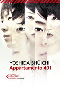 APPARTAMENTO 401 di YOSHIDA SHUICHI