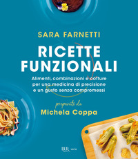 RICETTE FUNZIONALI