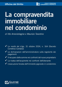 COMPRAVENDITA IMMOBILIARE NEL CONDOMINIO