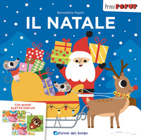 NATALE - PRIMI POP UP