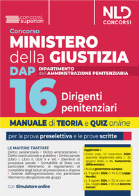 CONCORSO MINISTERO DELLA GIUSTIZIA DAP 16 DIRIGENTI PENITENZIARI MANUALE E QUIZ