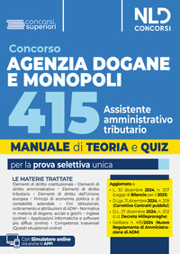 CONCORSO AGENZIA DOGANALE E DEI MONOPOLI 415 POSTI ASSISTENTE AMMINISTRATIVO TRIBUTARIO