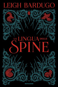 LINGUA DELLE SPINE