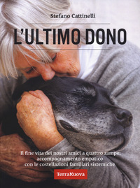 ULTIMO DONO