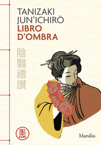 LIBRO D\'OMBRA