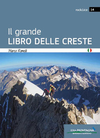 GRANDE LIBRO DELLE CRESTE