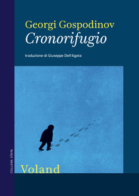 CRONORIFUGIO