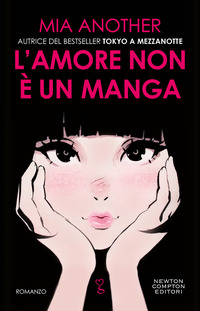 AMORE NON E\' UN MANGA