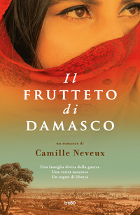 FRUTTETO DI DAMASCO