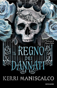 REGNO DEI DANNATI