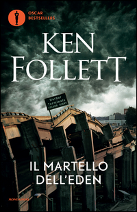 MARTELLO DELL\'EDEN