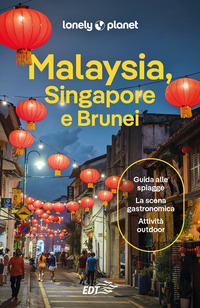 MALAYSIA SINGAPORE E BRUNEI - EDT 2025