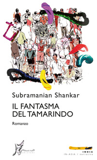 FANTASMA DEL TAMARINDO