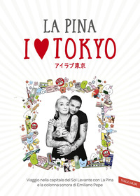 I LOVE TOKYO