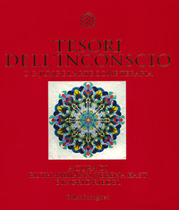 TESORI DELL\'INCONSCIO - JUNG E L\'ARTE COME TERAPIA