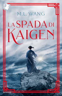 SPADA DI KAIGEN