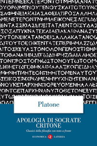APOLOGIA DI SOCRATE - CRITONE