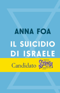 SUICIDIO DI ISRAELE