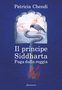PRINCIPE SIDDHARTA - FUGA DALLA REGGIA