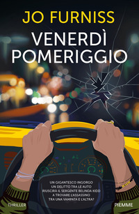 VENERDI\' POMERIGGIO
