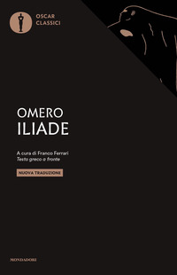 ILIADE - TESTO GRECO A FRONTE