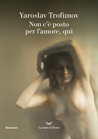 NON C\'E\' POSTO PER L\'AMORE QUI
