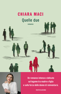 QUELLE DUE