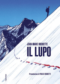 LUPO