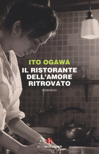 RISTORANTE DELL\'AMORE RITROVATO