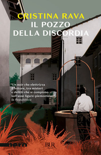 POZZO DELLA DISCORDIA