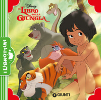 LIBRO DELLA GIUNGLA
