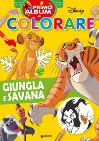 GIUNGLA E SAVANA PRIMO ALBUM DA COLORARE