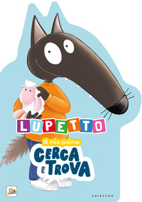 LUPETTO IL MIO PRIMO CERCA E TROVA - AMICO LUPO