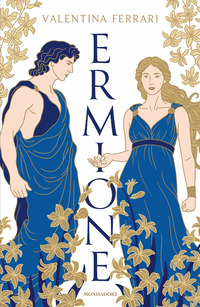 ERMIONE