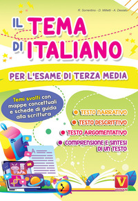 TEMA DI ITALIANO PER L\'ESAME DI 3° MEDIA