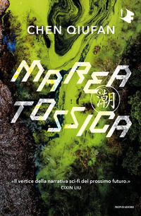MAREA TOSSICA