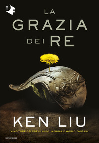 GRAZIA DEI RE