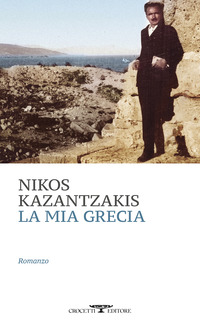 MIA GRECIA