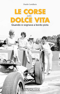 CORSE DELLA DOLCE VITA