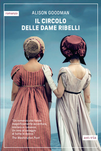CIRCOLO DELLE DAME RIBELLI