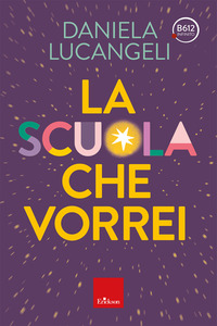SCUOLA CHE VORREI
