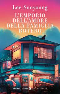 EMPORIO DELL\'AMORE DELLA FAMIGLIA BOTERO