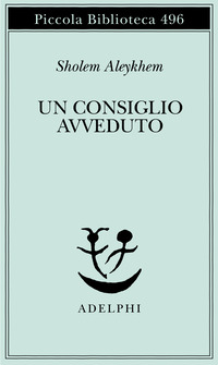 CONSIGLIO AVVEDUTO