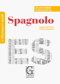 DIZIONARIO MEDIO DI SPAGNOLO - RIL.+DIG.