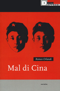 MAL DI CINA
