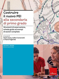 COSTRUIRE IL NUOVO PEI ALLA SECONDARIA DI PRIMO GRADO