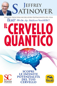 CERVELLO QUANTICO