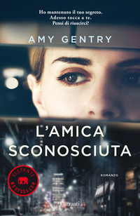 AMICA SCONOSCIUTA